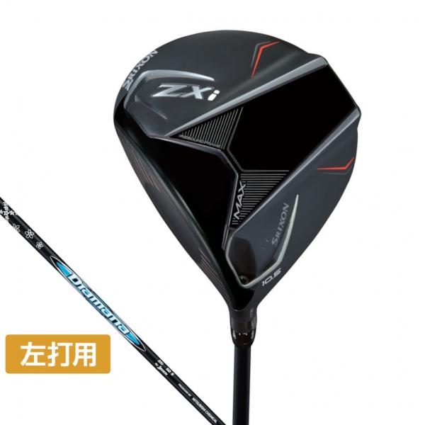 セシル 中古】スリクソン ZX5 アイアン Diamana ZX 60 24 S C(アイアン