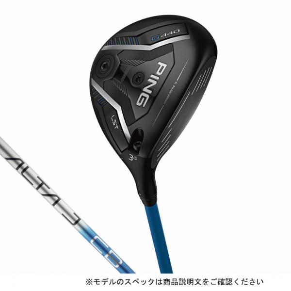 ピンG440 LST フェアウェイウッド 3W/ピンツアー2.0クローム75X G440 LST フェアウェイウッド PING TOUR 2.0 BLACK 65／75