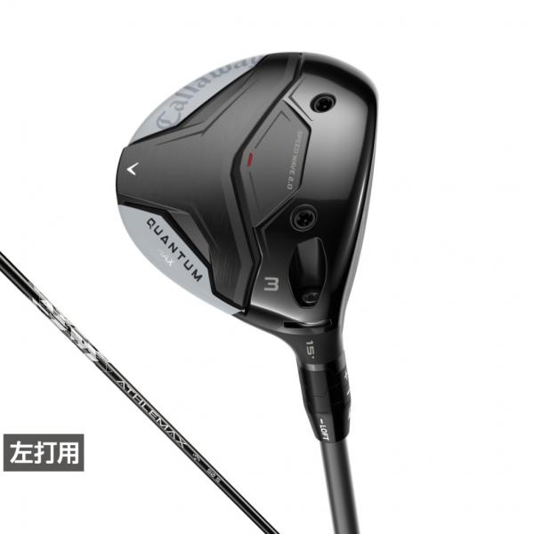 Callaway（キャロウェイ） QUANTUM MAX フェアウェイウッド ゴルフ