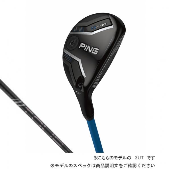 PING ピン G440 ハイブリッド ゴルフ ユーティリティ TOUR 2.0 PING ピン G440 ハイブリッド ゴルフ ユーティリティ TOUR 2.0