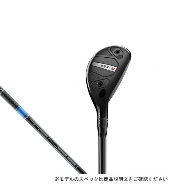 タイトリスト GT3 FW 15° ／TENSEI 1K Blue 65S Titleist（タイトリスト） GT3 RH Ten Blu 65 HYB ゴルフ