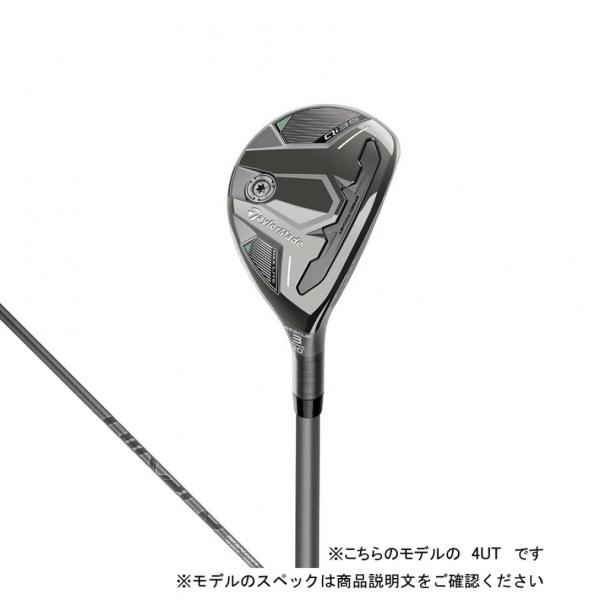 TaylorMade Qi35 MAX ユーティリティ テーラーメイド Qi35 MAX ユーティリティの試打レビュー 口コミ