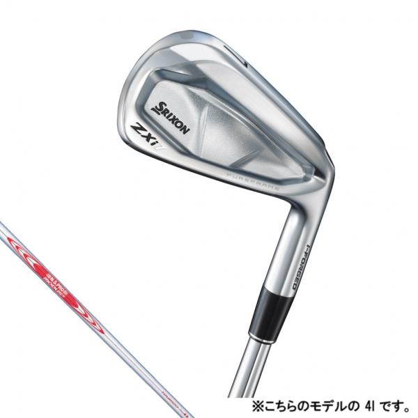 SRIXON スリクソン ZXi7 アイアン ゴルフ 単品アイアン MODUS120 S