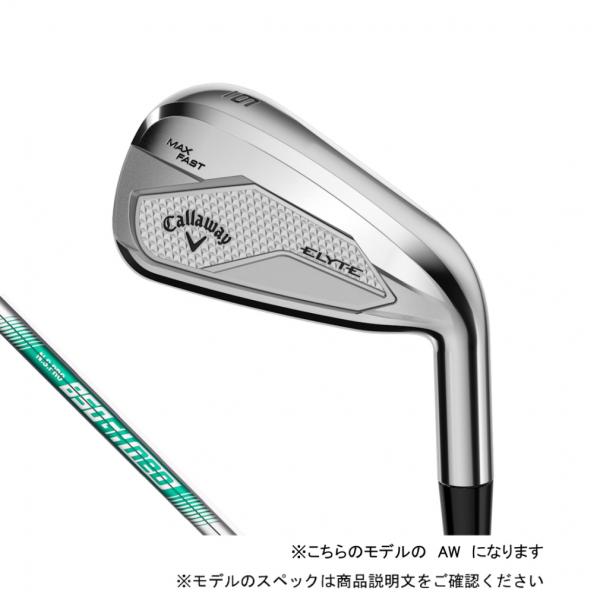 Callaway（キャロウェイ） エリート ELYTE MAX FAST ゴルフ 単品