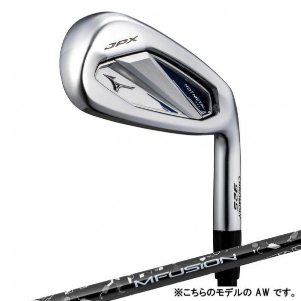 MIZUNO ミズノ JPX 925 HOT METAL HL MFUSION i ゴルフ 単品アイアン R