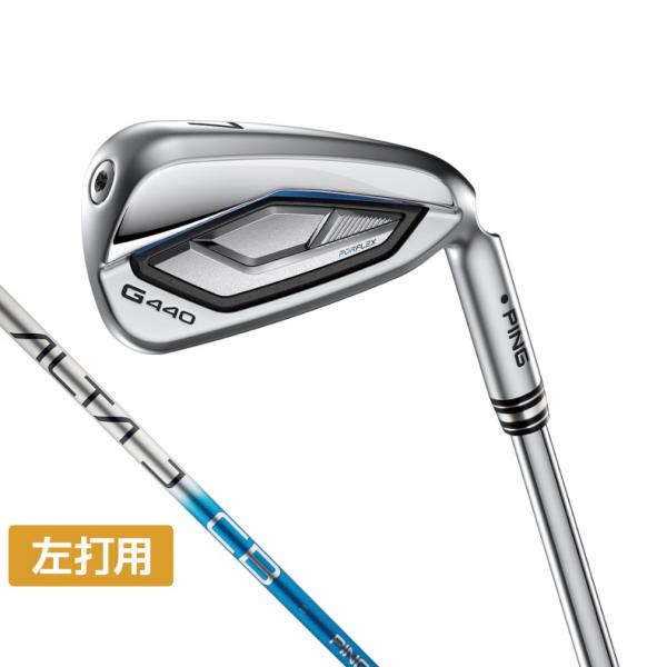 PING - ピン ALTA J CB BLUE【S】 5U用39.25インチ PING - ピン ALTA J CB BLUE【S】 5U用39.25インチの通販 by