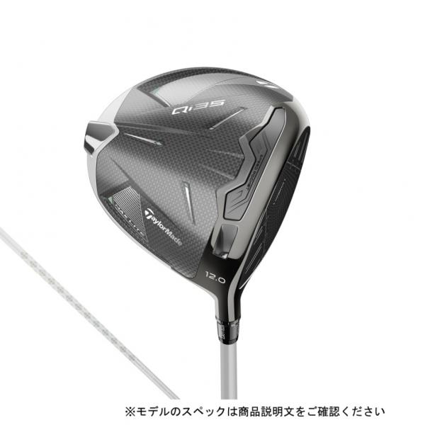 TaylorMade テーラーメイド Qi35 MAX LITE レディース ゴルフ TaylorMade テーラーメイド Qi35 MAX LITE レディース ゴルフ