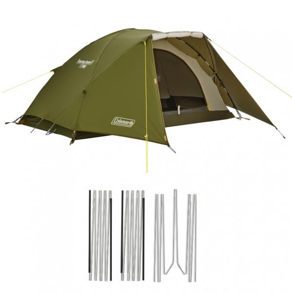 Coleman ツーリングドームst ➕ 【DODテントポール】プレゼント！ Coleman ツーリングドームst ➕ 【DODテントポール】プレゼント