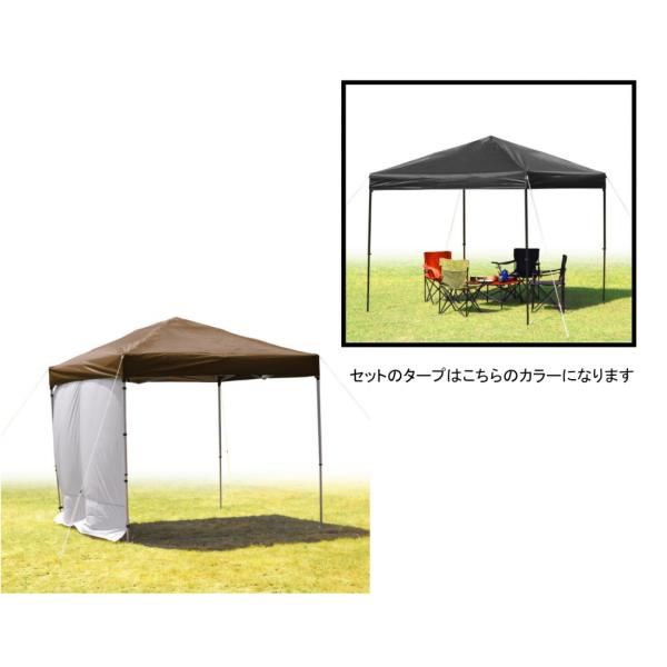 美品！別売サイドウォール付！ アルペン イグニオ ワンアクション型タープ 2m alpen-group_7010990040