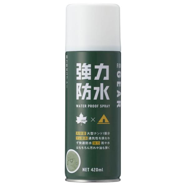 ロゴス 強力防水スプレー 420ml 84960001 キャンプ テント LOGOS :7035120709:アルペングループヤフー店 - 通販 - Yahoo!ショッピング ロゴス 強力防水スプレー 420ml 84960001 キャンプ テント LOGOS :7035120709:アルペングループヤフー店 - 通販 - Yahoo!ショッピング