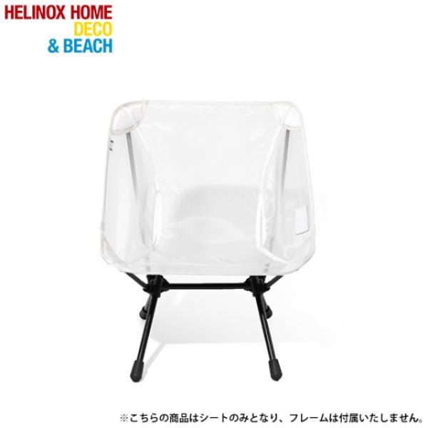 mont bell - 新品⭐️ ヘリノックス コンフォートチェア　ベージュ alpen-group_7311693039