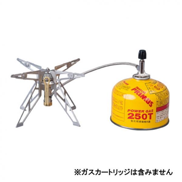 【アウトレット】PRIMUS プリムス ウルトラ ・ スパイダー ストーブ II P-155S テント泊 バーナー・コッヘル