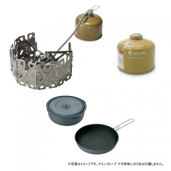 新品 スノーピーク ヤエンストーブナギ　GS-360 gs-360.jpg