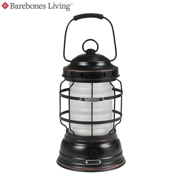 barebones ランタン　アンティークブロンズ Barebones ベアボーンズ レイルロードランタン LED アンティーク