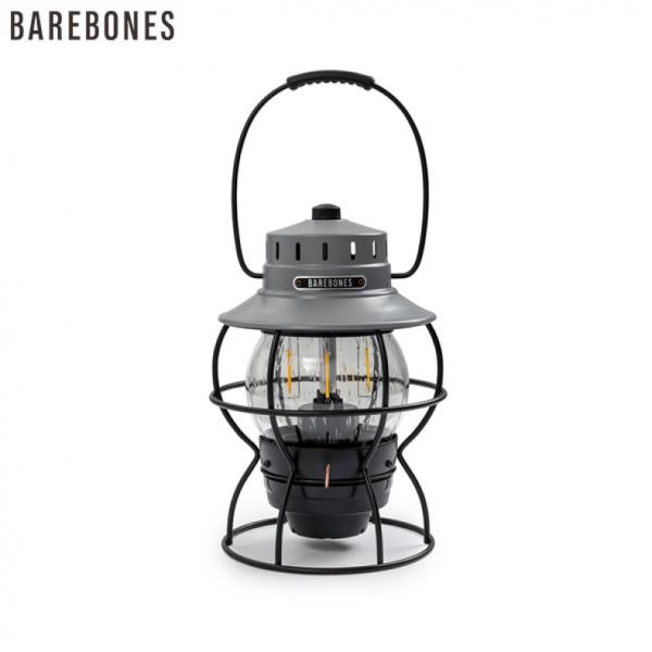 美品　BAREBONES クラシックランタン グレー Amazon.co.jp: BAREBONES(ベアボーンズ) ミニエジソンランタン