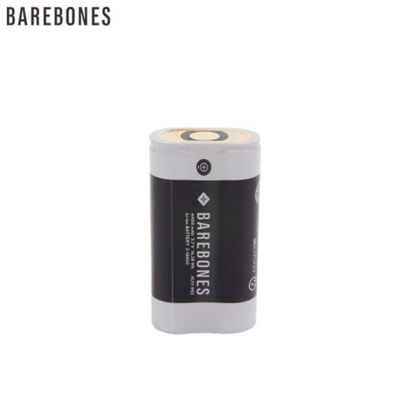 xA{[YrO 2-18650 `ECIobe[ tHXg^/C[h^p 9091000000 Lv  Barebones Living