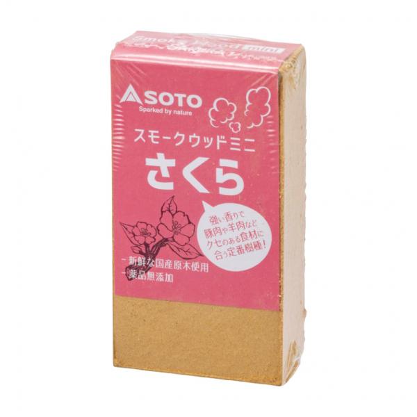 ソト スモークウッドミニ さくら ST-1391WM キャンプ クッキング 燻製 SOTO