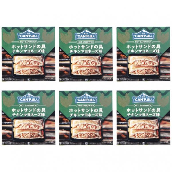 K＆K 缶つま CANPの達人 ホットサンドの具 チキンマヨネーズ味 6缶