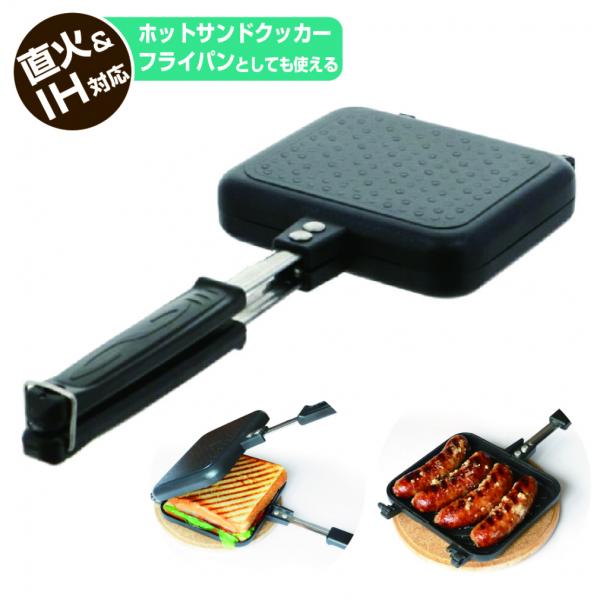イグニオ アウトドアの人気商品・通販・価格比較 - 価格.com イグニオ アウトドアの人気商品・通販・価格比較 - 価格.com