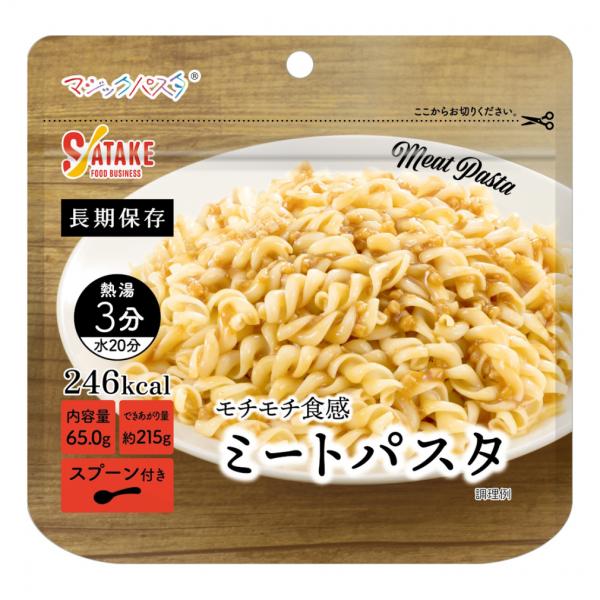 ◇コクのあるソースと、ミートのうま味が絶妙なバランスで調和しています。5年の長期保存が可能でお湯で3分、水で20分で出来上がり。■原材料：マカロニ加工品(小麦を含む、国内製造)、ミートパスタの素(トマトペースト、豚肉加工品、ソテーオニオン、...