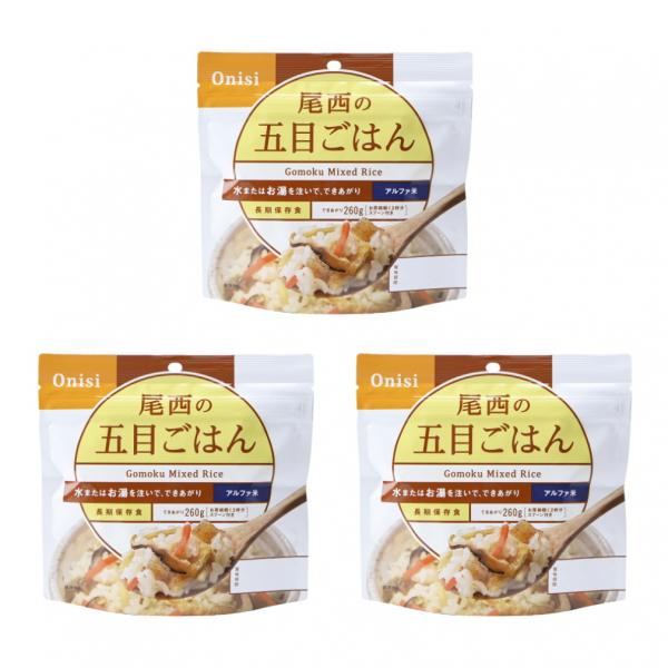 Hi At@ ̌ܖڂ͂ 3HZbg S2101-1605 gbLO ۑH