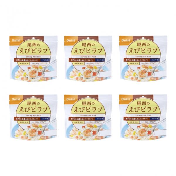 Hi At@ ̃Grst 6Zbg S2112-1605 gbLO ۑH