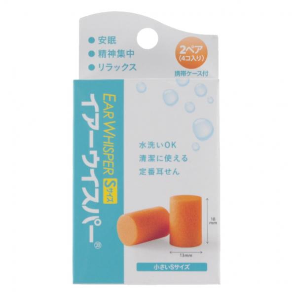 ◇耳栓2ペア(4個)入り。耳の穴が小さい方、女性、お子さんに最適。安眠に、精神集中に、リラックスに。■素材：耳栓/弾性発砲ポリマー、ケース/ポリプロピレン■重量：15g■生産国：アメリカ合衆国アルペン alpen スポーツデポ SPORTS...