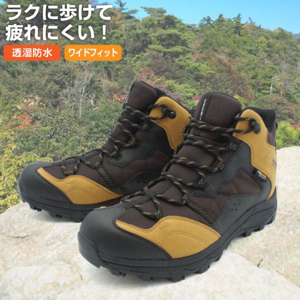 アルパイントレッカー ALPINE TREKKER （アルパイントレッカー）BCA（ビーシーエー