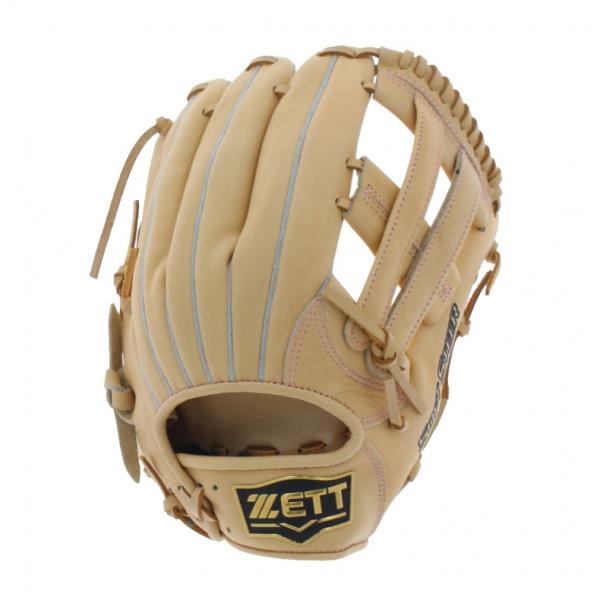 alpen-group_8000143474