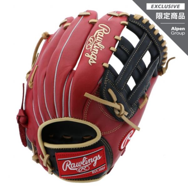 スポーツデポ 野球用品の人気商品 通販 価格比較 価格 Com