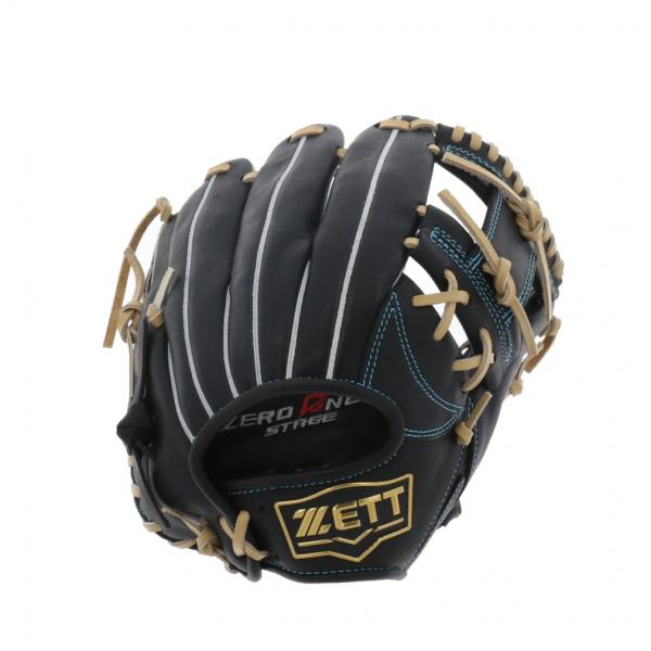 alpen-group_8004145005