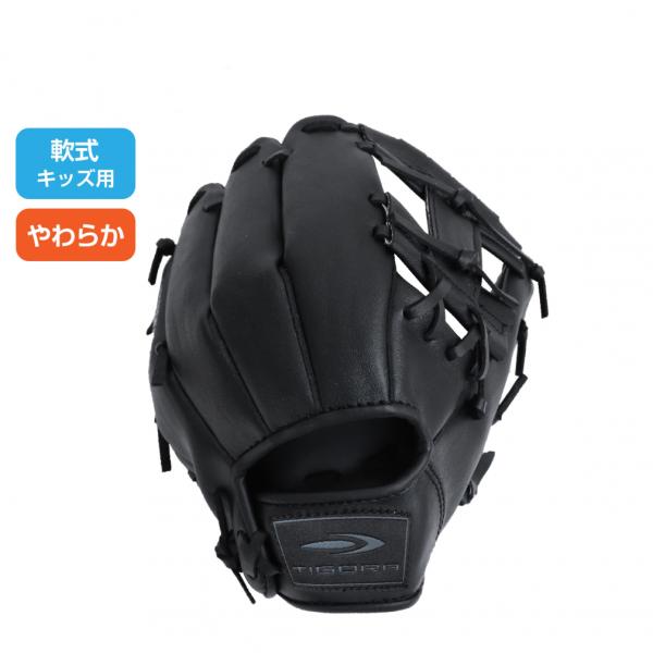 【美品】TIGORA　ファーストミット　右投げ用　軟式グローブ 　ブラック TIGORA - 軟式一般用グローブ ファーストミットの通販 by あまた