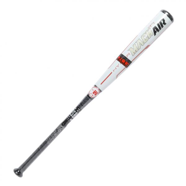 RAWLINGS HYPER MACH AIR バット 軟式 HYPER MACH 4ORCE【FRP製】 | バット | PRODUCTS