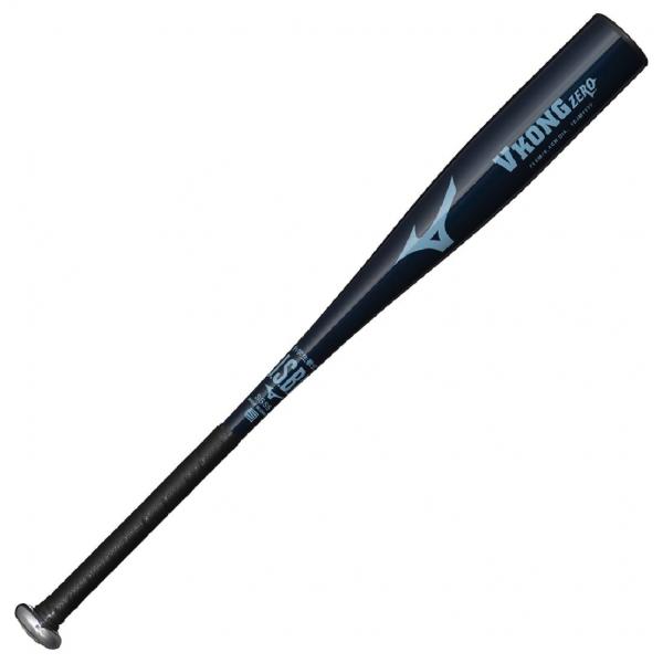 ミズノ 少年軟式レガシー 77cm550g 1CJBY17777 バットケース付 ミズノ（MIZUNO）（キッズ）少年軟式用バット 野球 FRP製