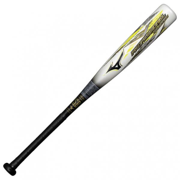 MIZUNO（ミズノ） 少年軟式用FRP製 プロフェッショナルセレクション