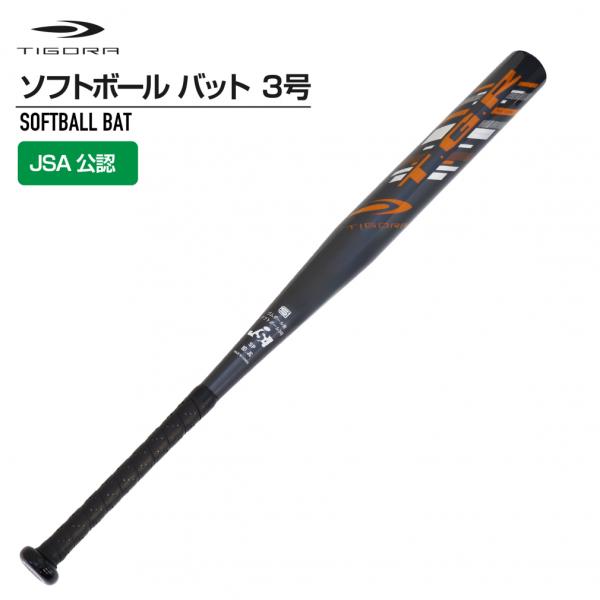ゴルフバレル　バレルバット 71y7IC6lQQL._UF350,350_QL50_.jpg