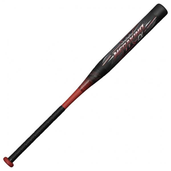 MIZUNO ビヨンドマックス キング　軟式用　84cm トップバランス alpen-group_8040100954