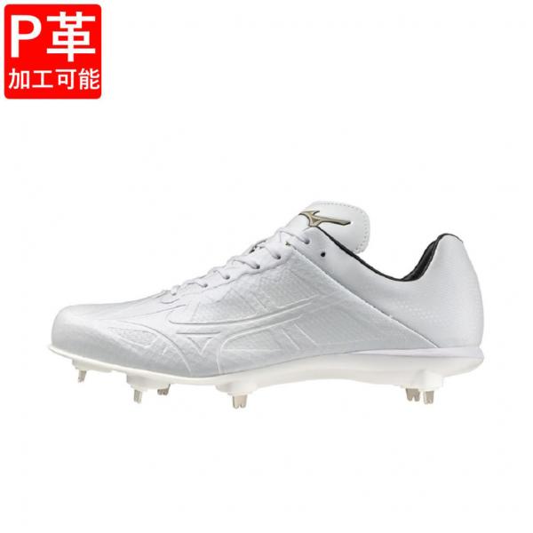 MIZUNO ミズノ ライトレボエリート2 ワイド 11GM241601 野球