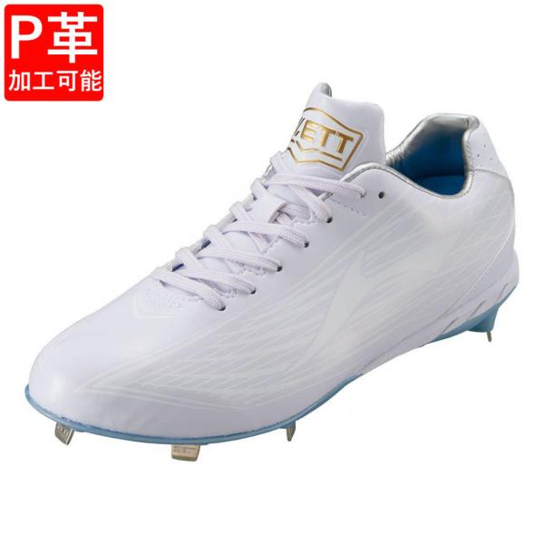 ◇更なる進化を遂げた、ウイニングロードのホワイトアッパータイプ◇汚れにくく、耐久性のあるアッパー材を採用。2段シューレースホール構造、軽量設計、高機能3Dカップインソール■カラー(メーカー表記):ホワイト(1111:ホワイト/ホワイト)■甲...