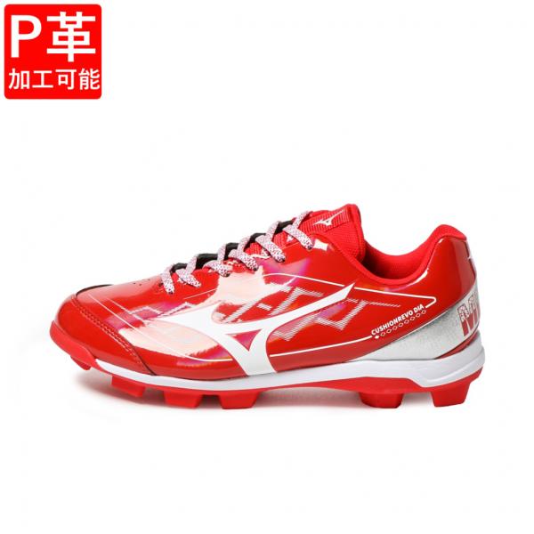 Mizuno スパイクシューズ レッド 楽天市場】サッカー スパイク ミズノ（カラーレッド）（スポーツ