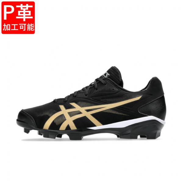 ASICS 【P革加工可能】 アシックス STAR SHINE 3 スターシャイン