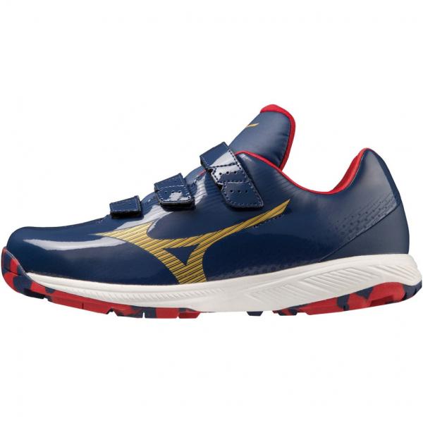 MIZUNO（ミズノ） LIGHTREVO TR CR ライトレボトレーナー CR