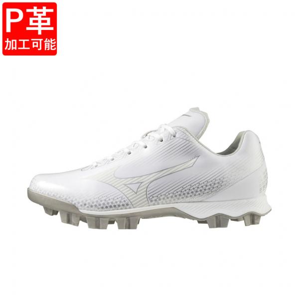 MIZUNO ミズノ ウエーブ ライトレボ 11GP222101 ジュニア キッズ