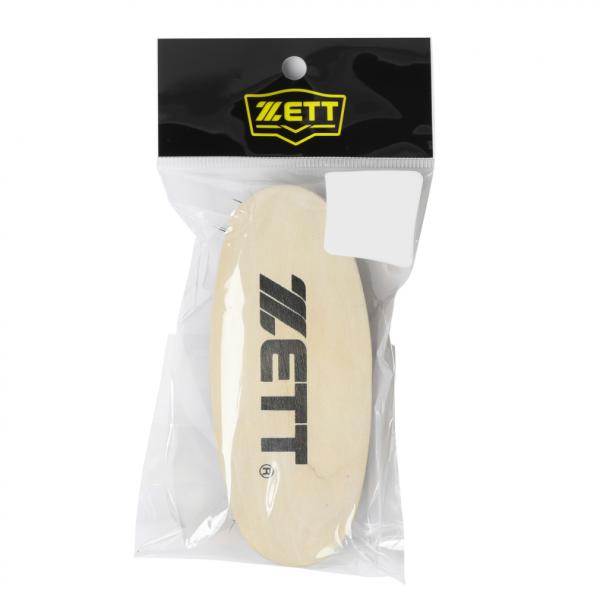 ゼット（ZETT） ブラシ BX446A 野球 シューズケア用品 : アルペン