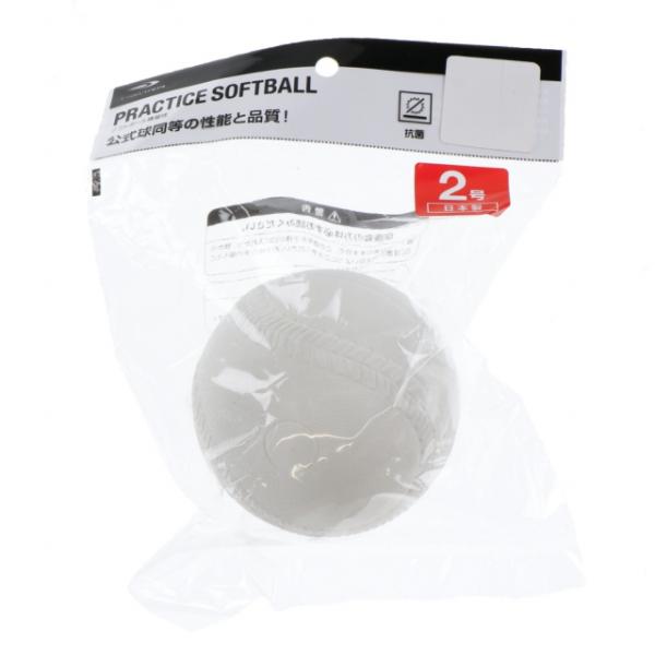 eBS \tg{[ K TR-8BB0029 2 TIGORA