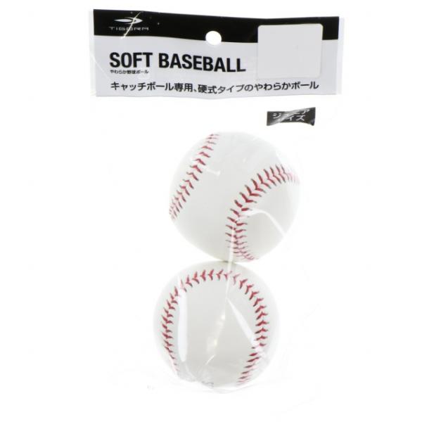 ◇キャッチボール専用、硬式タイプのやわらかボール■素材:発泡ゴム・PVC■内容量:2個■生産国:中国 アルペン alpen スポーツデポ SPORTSDEPO ベースボール(野球)・ソフトボール 小物 練習器具