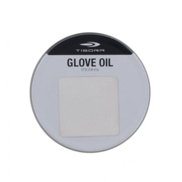 ■生産国:日本■2021年モデルアルペン alpen スポーツデポ SPORTSDEPO ベースボール(野球)・ソフトボール メンテナンス ケア用品