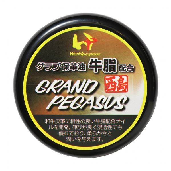 ペガサス焼物 Yahoo!オークション -「ペガサス」(キッチン、食器