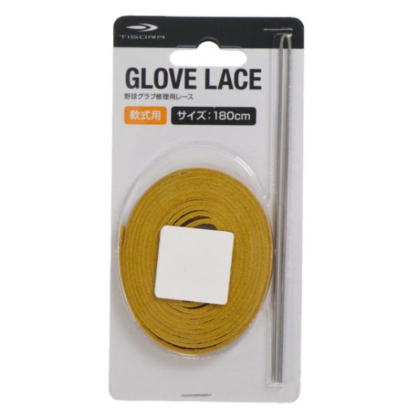 alpen-group_8082070051