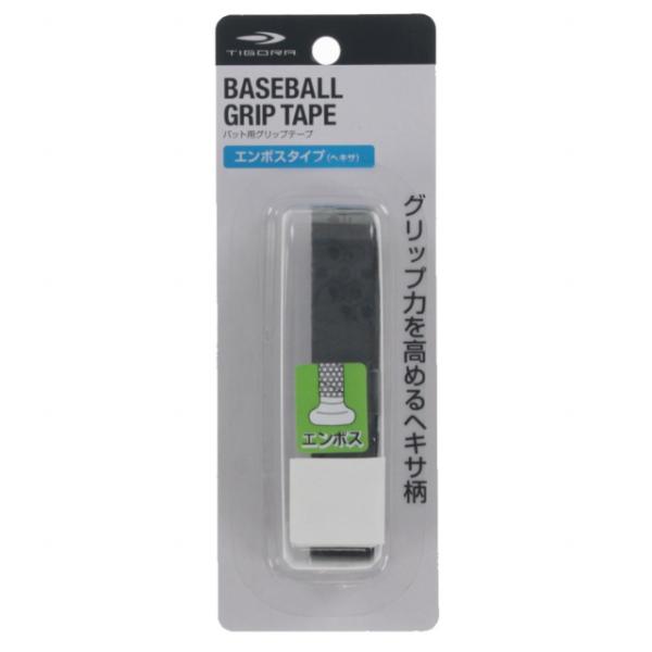 ◇バット用グリップテープ。エンボスタイプ。グリップ力を高めるヘキサ柄(黒)■素材:PU■サイズ:約1.8x130cm■内容量:1本■生産国:中国 アルペン alpen スポーツデポ SPORTSDEPO ベースボール(野球)・ソフトボール ...